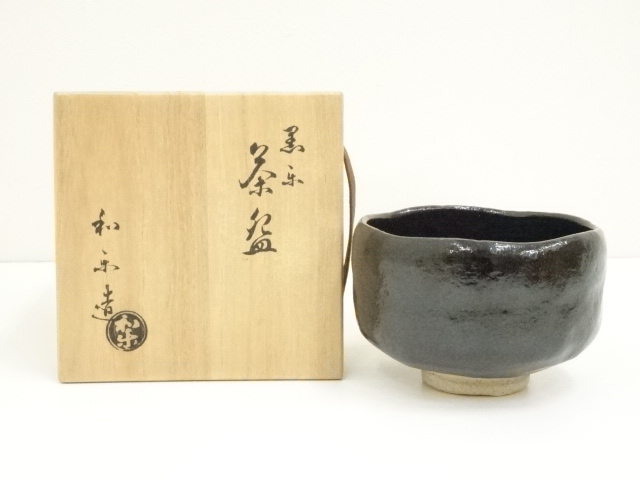 川崎和楽造　黒楽茶碗（共箱）